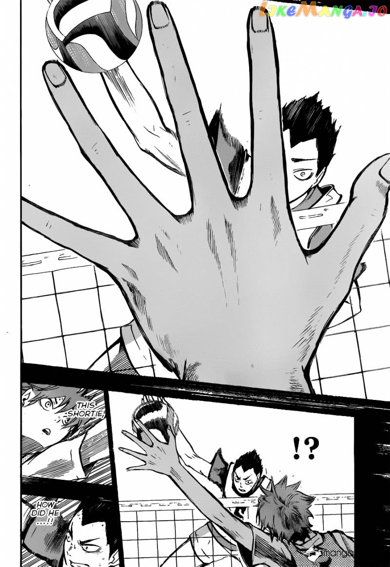 Haikyuu!!, Chapter 14 image 16